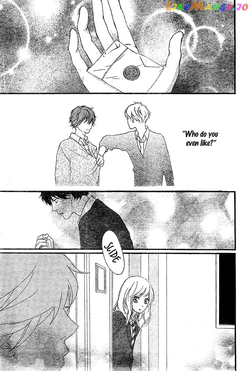 Ao Haru Ride, Chapter 32 image 44